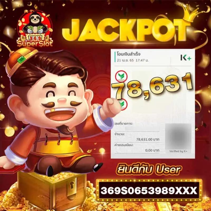 สมัครบัญชี Microsoft รับโปรโมชั่นสุดพิเศษในคาสิโนออนไลน์อันดับหนึ่ง