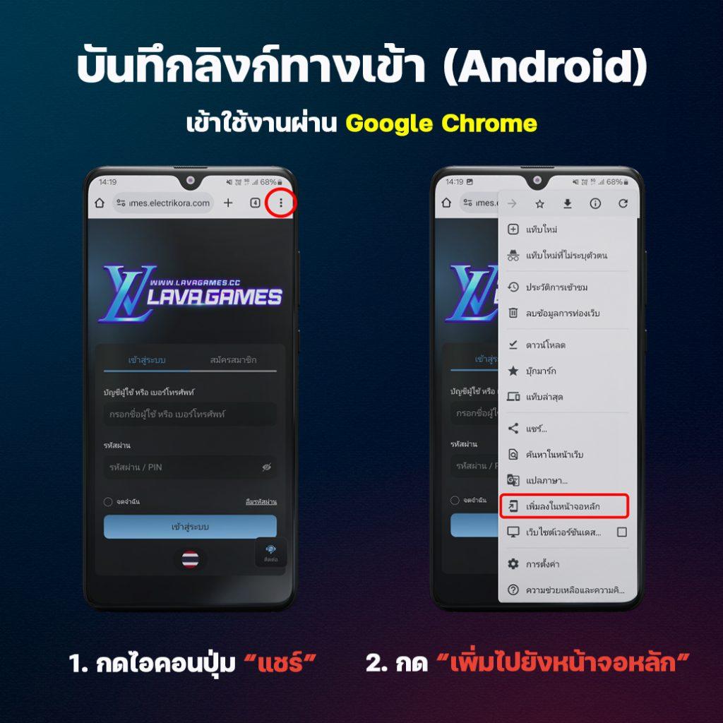 สมัครเล่นคาสิโนออนไลน์กับ Slot Lucky เล่นง่าย จ่ายจริง 2024