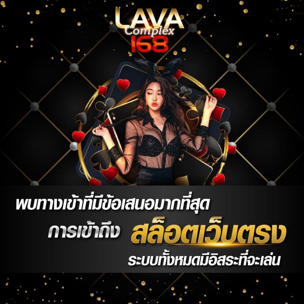 สัมผัสความสนุกในการเดิมพันกับ สุ่มเลข 2 ตัว คาสิโนมาแรงอันดับ 1 ปี 2024