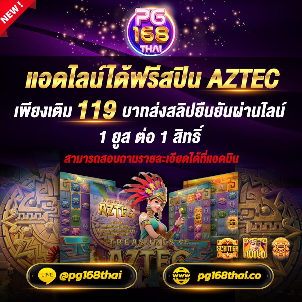 สัมผัสประสบการณ์เดิมพันกับ ufalove เว็บคาสิโนระดับแนวหน้าสายเกมใหม่ล่าสุด