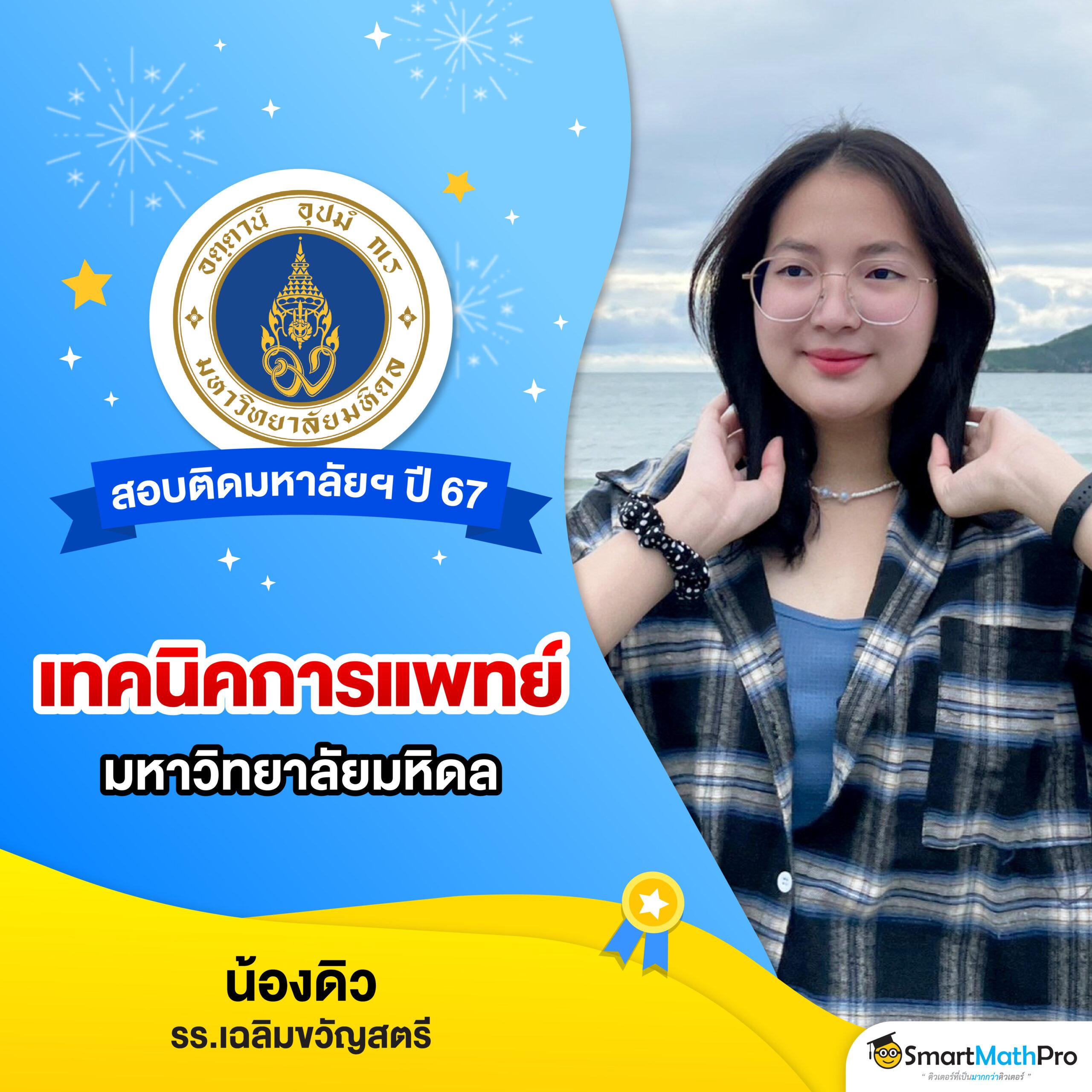 สัมผัสประสบการณ์เดิมพันออนไลน์ที่ Pung888Plus ระบบใหม่ล่าสุด 2024