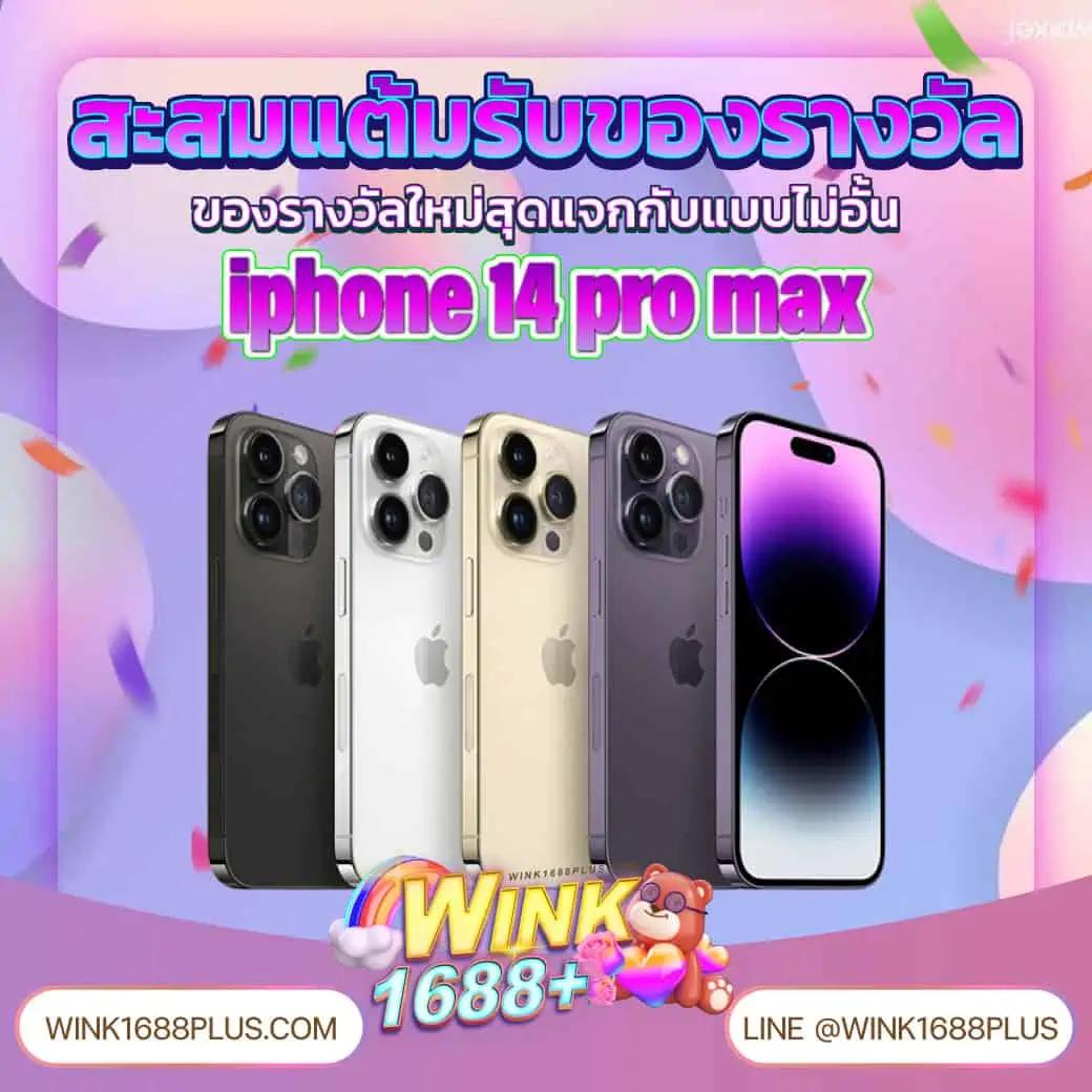 สยามกีฬา คาสิโนออนไลน์ เว็บตรง รวมเกมฮิต โบนัสแตกง่ายในไทย