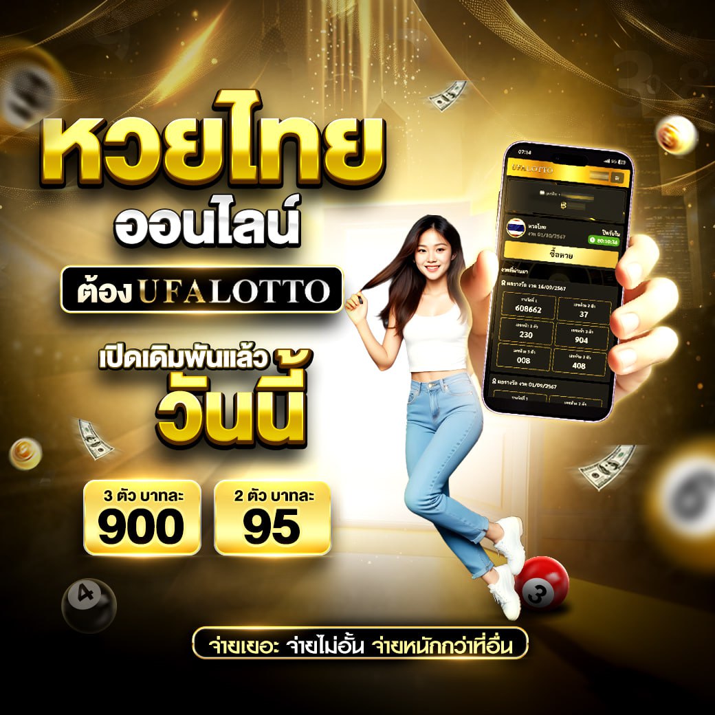 สร้างความสนุกสนานกับ PG Zeed42 เว็บสล็อตแนวใหม่ มีโบนัสแตกง่ายทุกวัน