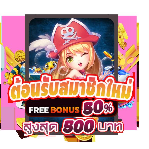 สล็อต123 คาสิโนออนไลน์ครบวงจร สมัครง่าย ระบบทันสมัยเวอร์ชั่นล่าสุด