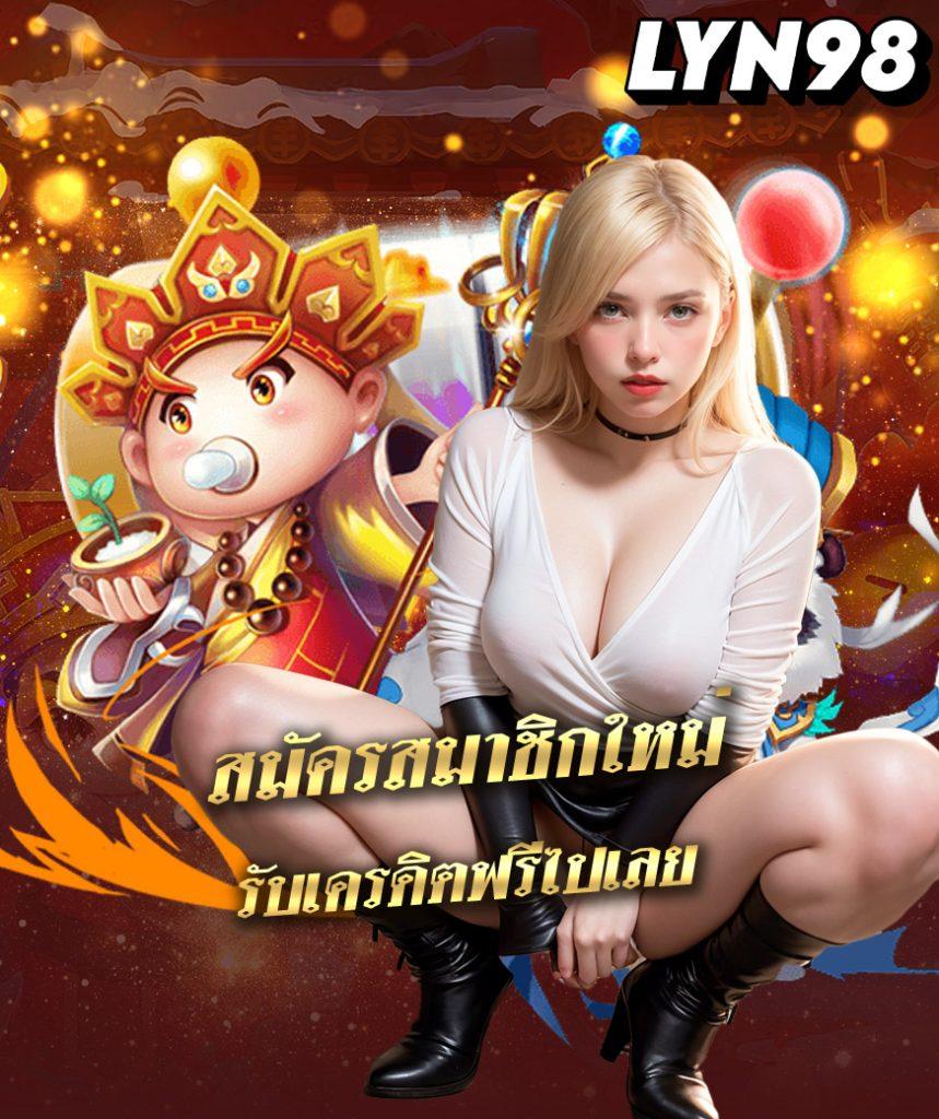 สล็อต168วอเลท คาสิโนทันสมัย ฝาก-ถอน เร็ว เดิมพันสุดมัน