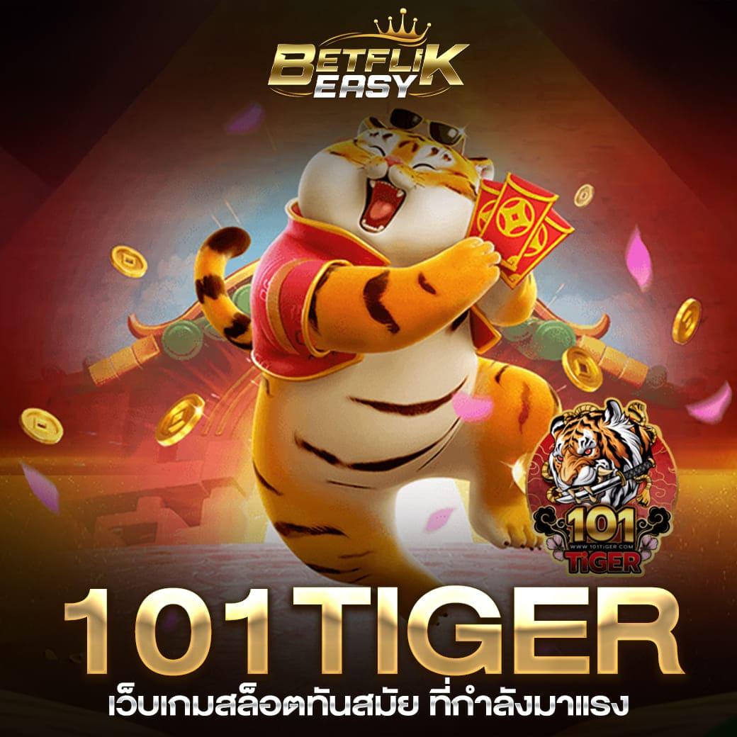 สล็อต285 แทงบอล บาคาร่า เล่นง่ายได้เงินจริง ไม่มีโกงแน่นอน