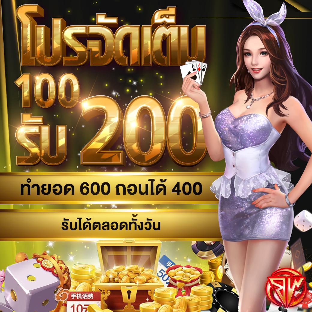สล็อต42 คาสิโนสดครบวงจร โบนัสพิเศษทุกวัน