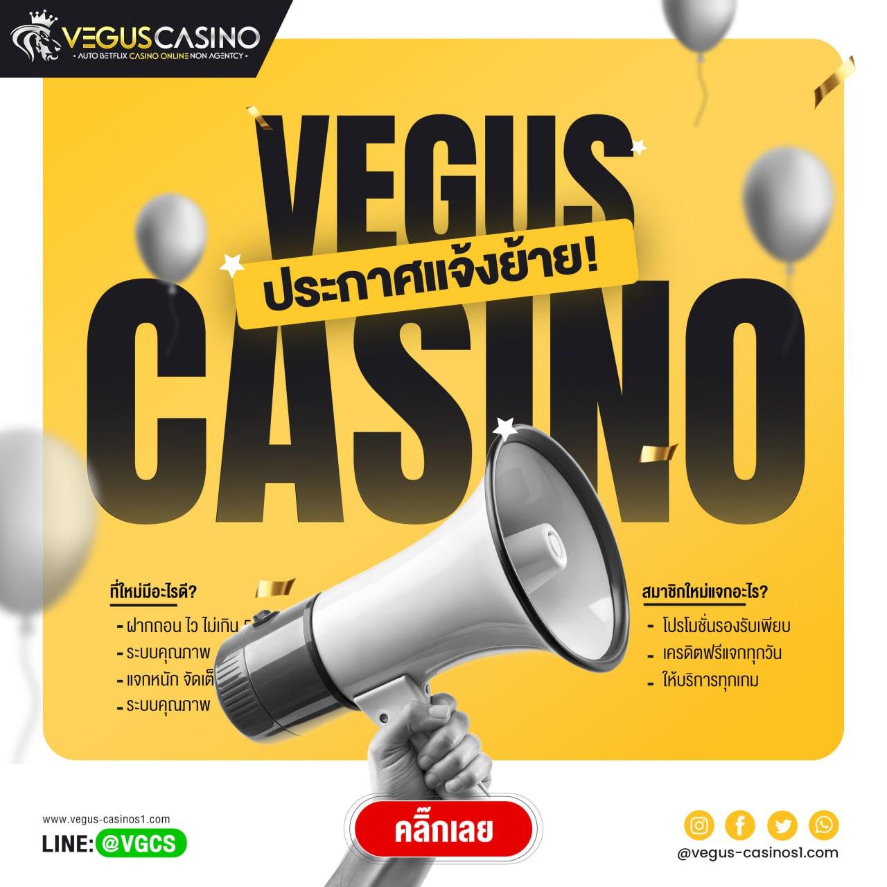 สล็อต456 เว็บตรง พนันง่าย จบในเว็บเดียว สมัครวันนี้รับโบนัส