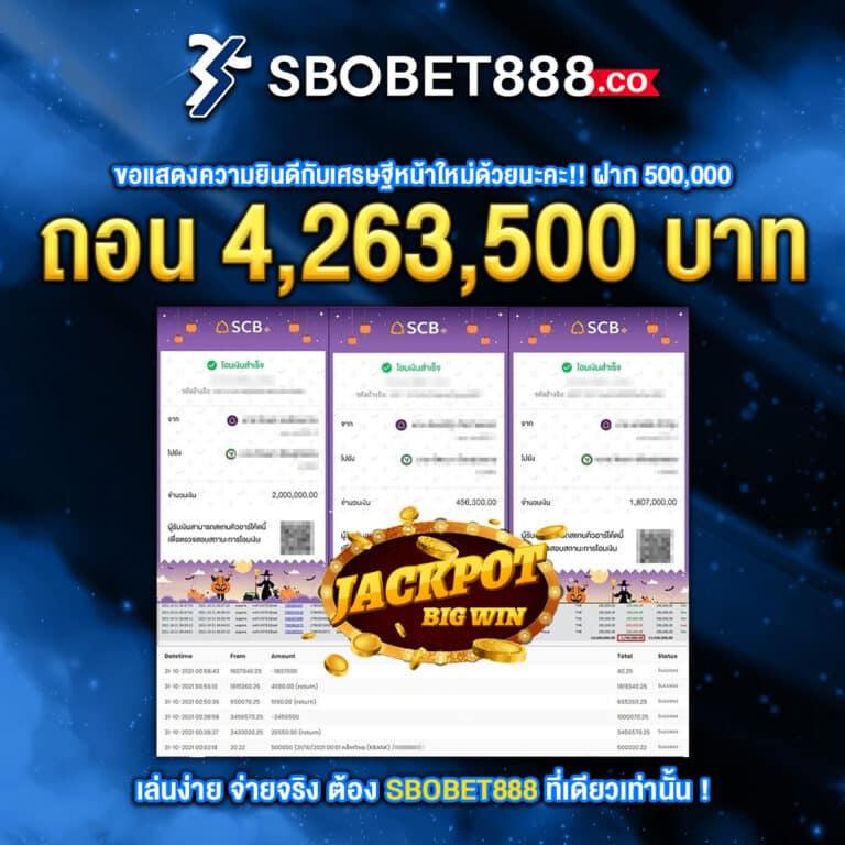 สล็อต666 PG เว็บตรง เล่นง่าย ทันสมัยและปลอดภัยในทุกเกม