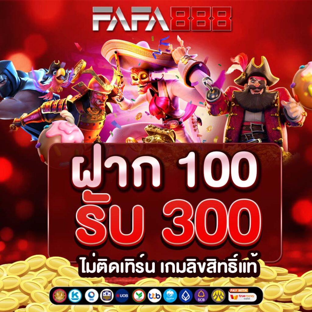สล็อต666 คาสิโนสด เรียลไทม์ ทดลองเล่นฟรีไม่อั้น