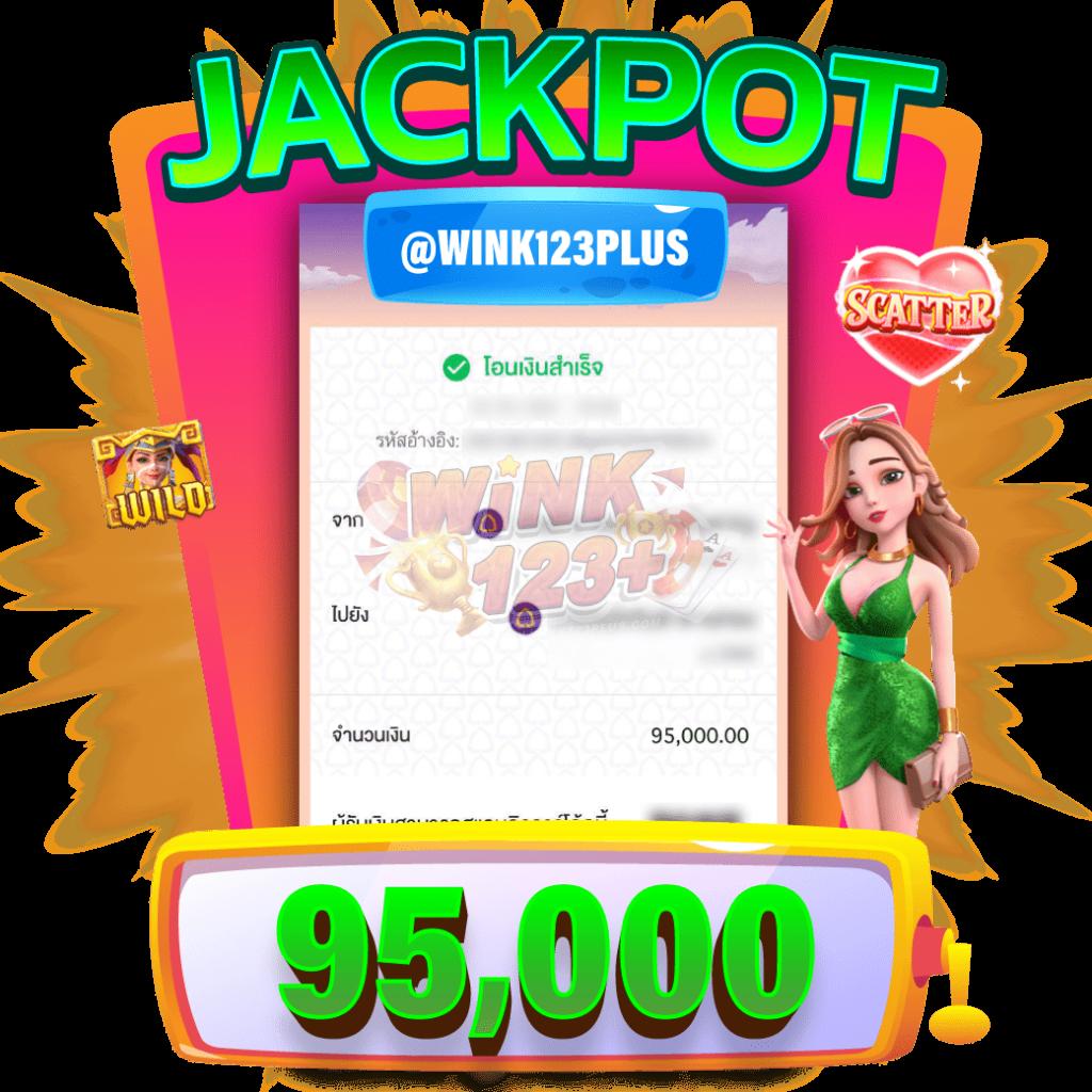 สล็อต777 คาสิโนอันดับหนึ่ง สมัครวันนี้ รับโปรโมชั่นสุดคุ้ม