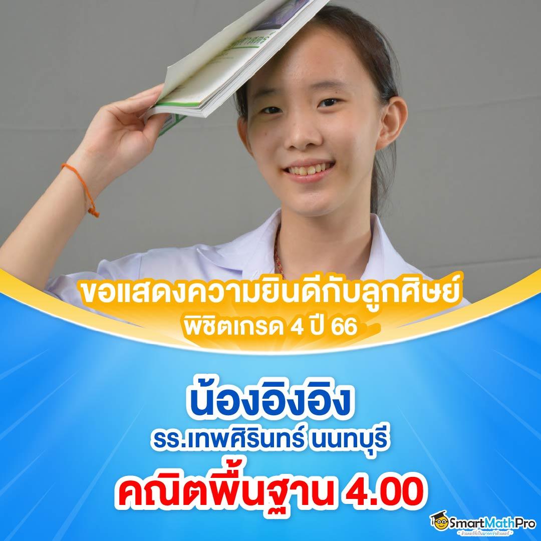 สล็อต818king คาสิโนอันดับหนึ่งของไทย รวมเกมสล็อตใหม่ล่าสุด2024