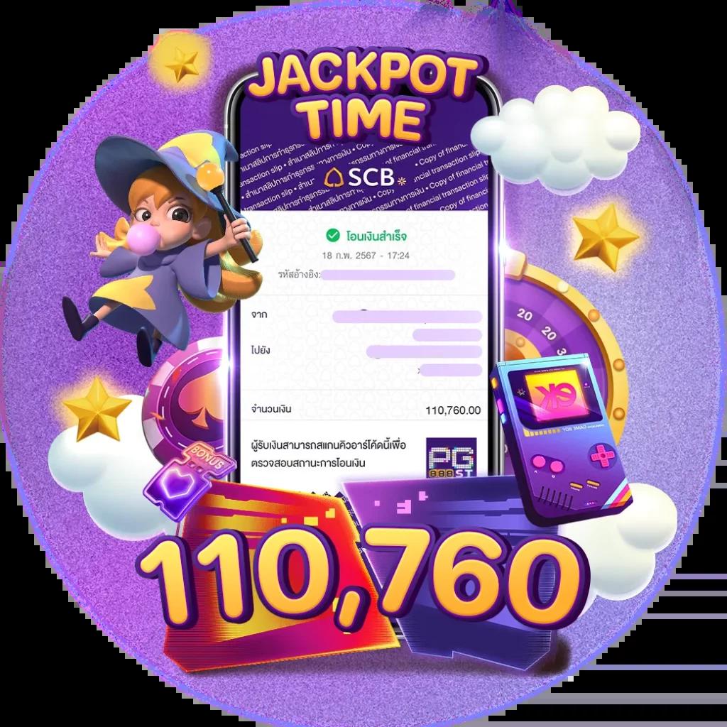 สล็อต888เว็บตรง รวมเกมเด็ด สล็อตแตกง่าย สมัครฟรีวันนี้
