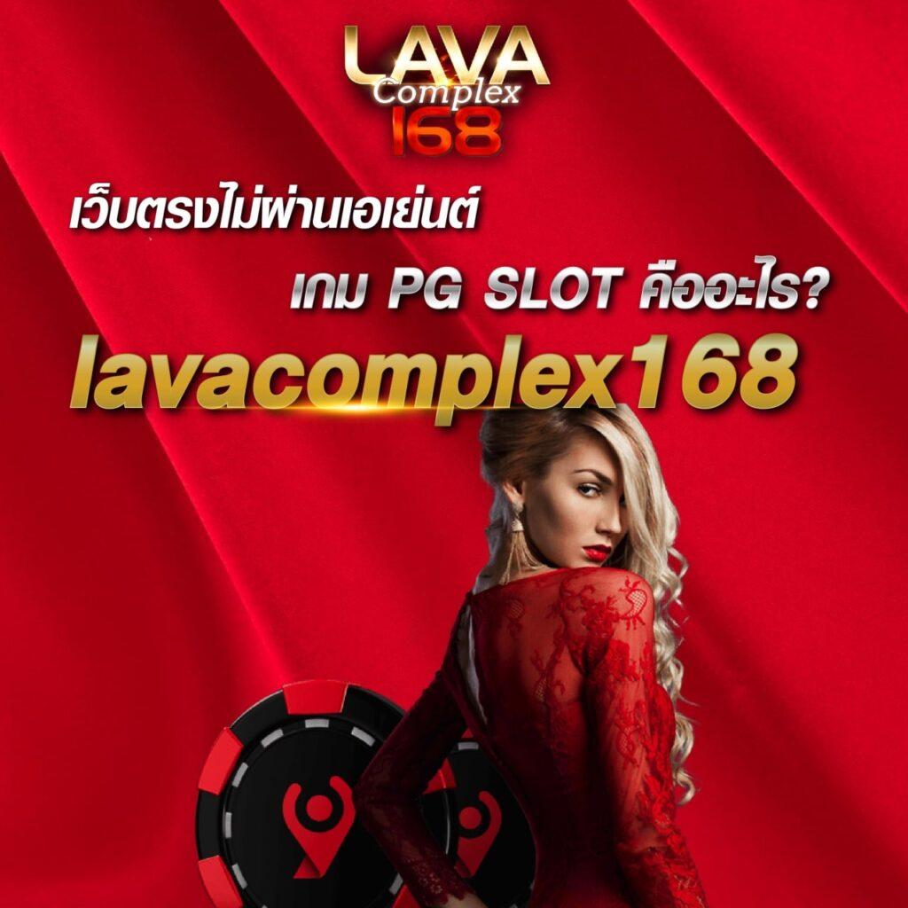สล็อต888เว็บตรงวอเลท รวมเกมแตกง่ายบริการรวดเร็วไม่มีขั้นต่ำ