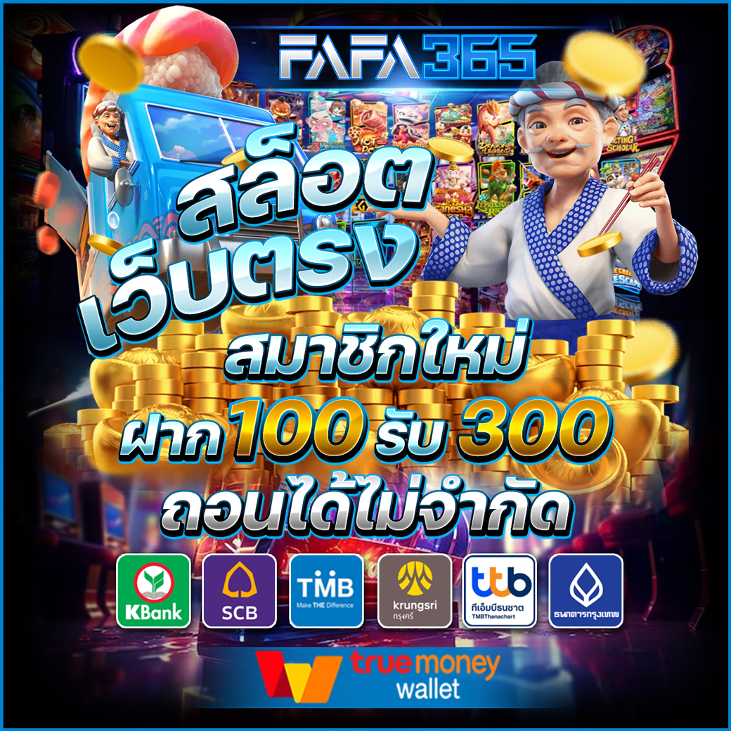 สล็อต998 เว็บตรง รวมเกมสล็อตสุดฮิต โบนัสแตกง่ายที่สุด