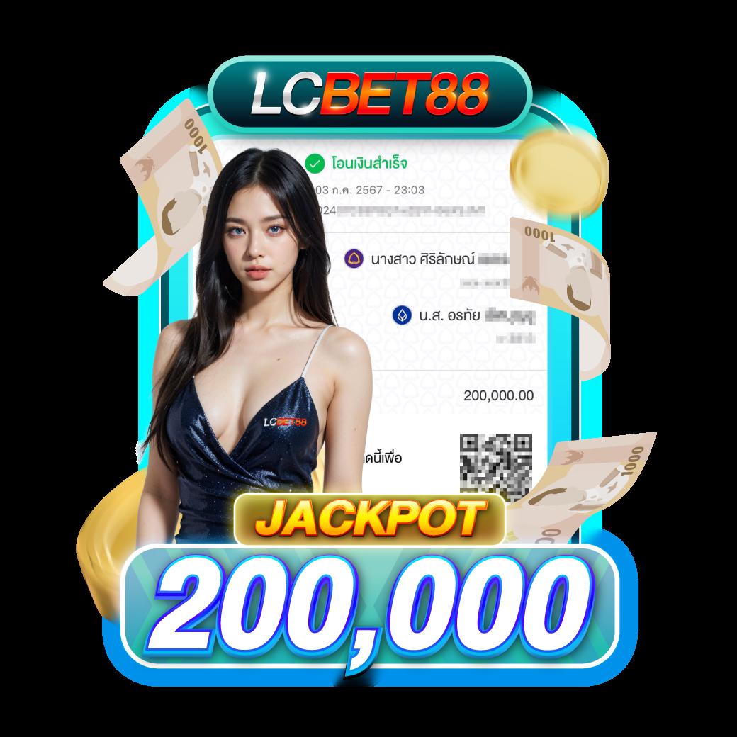 สล็อต9999 เว็บตรง เล่นง่าย ได้เงินจริง ช่องทางเดิมพันยอดนิยม