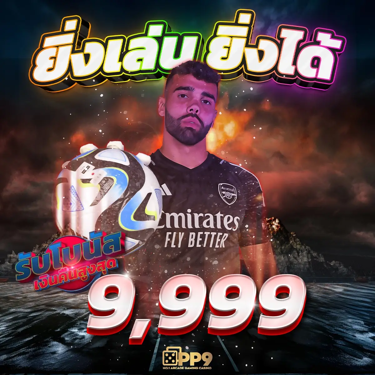สล็อต 123 Win เว็บเดิมพันออนไลน์อันดับหนึ่ง เล่นง่าย จบในที่เดียว