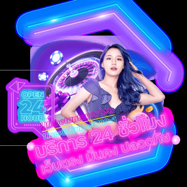สล็อต 369 มิติใหม่ของเกมสล็อตออนไลน์ยอดนิยมในไทย