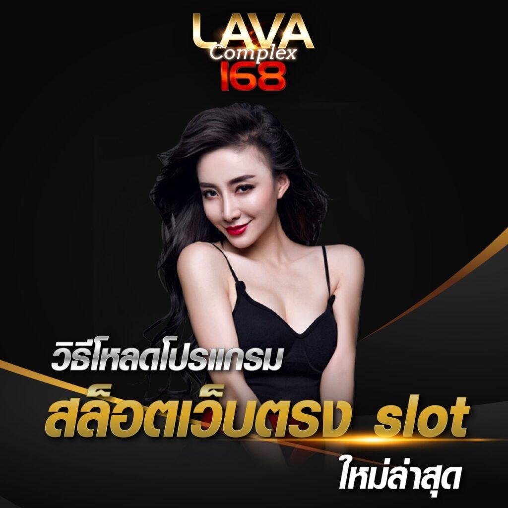 สล็อต 38 เว็บตรง แตกง่าย แจกโบนัสสุดคุ้มทุกวัน