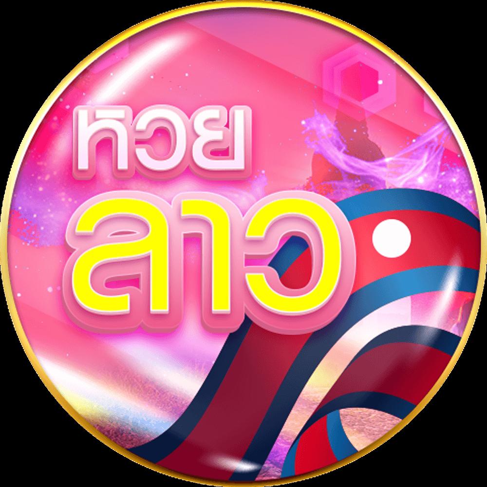 สล็อต 456 แบรนด์ดัง รวมเกมยอดนิยม พร้อมโปรโมชั่นพิเศษ 2024