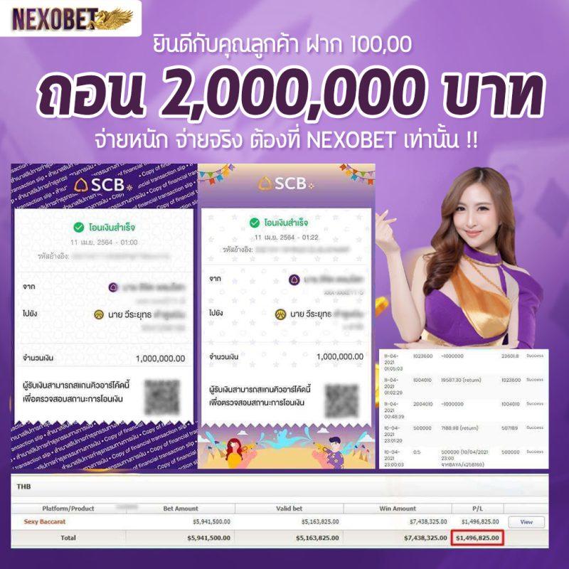สล็อต 678 เว็บสล็อตใหม่ล่าสุด สนุกเต็มอิ่มทุกการเดิมพัน