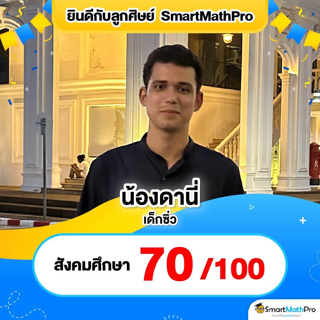 สล็อต 68 เว็บตรง รวมเกมสล็อตแตกง่าย จ่ายเต็มทุกยอด