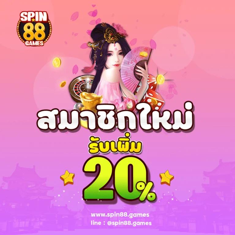 สล็อต 777 เว็บตรง ระบบออโต้ อันดับ 1 เงินรางวัลมากล่าสุด