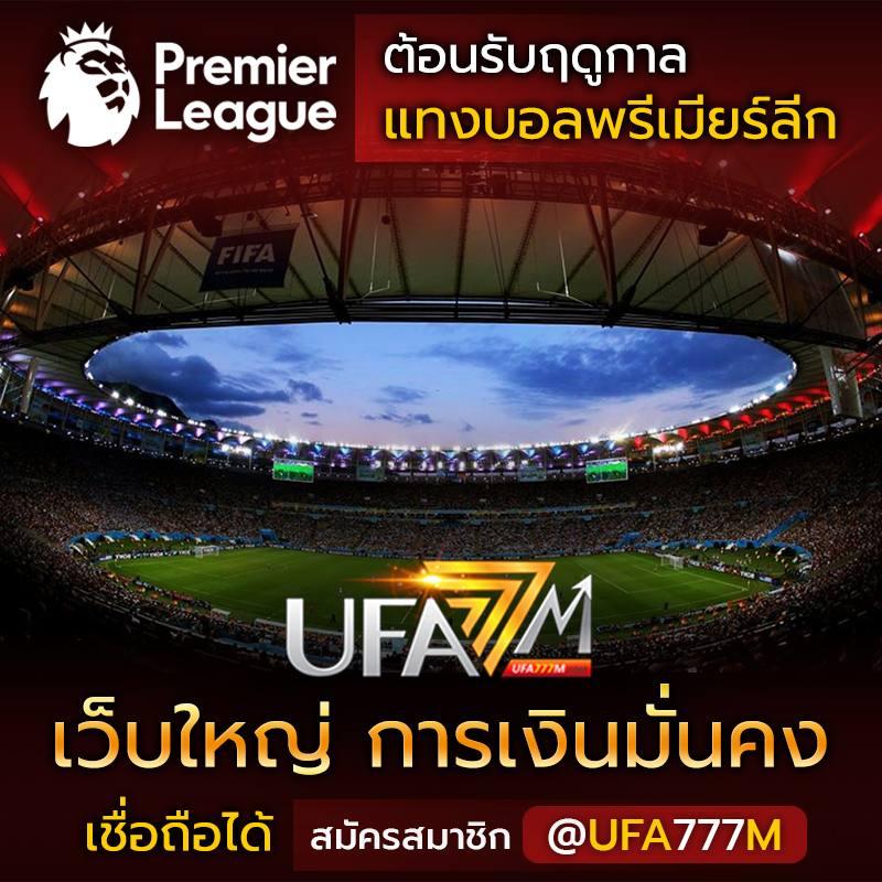 สล็อต 888 ฟรีเครดิต 50 โปรโมชั่นสุดคุ้ม ทำกำไรง่ายในไทย