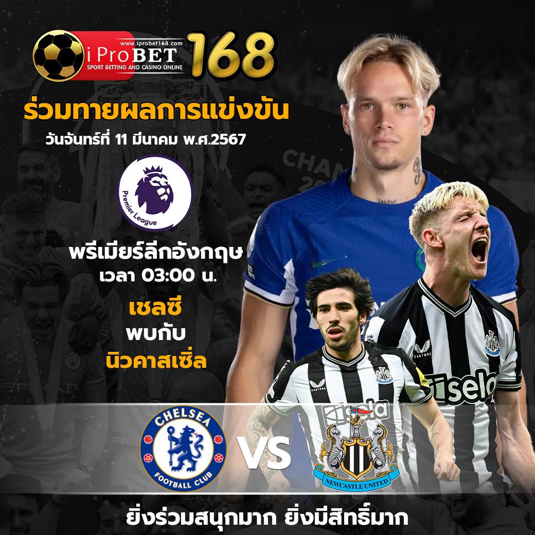 สล็อต 888 เว็บตรง ศูนย์รวมเกมสล็อตออนไลน์ยอดฮิตอันดับ 1 ในไทย