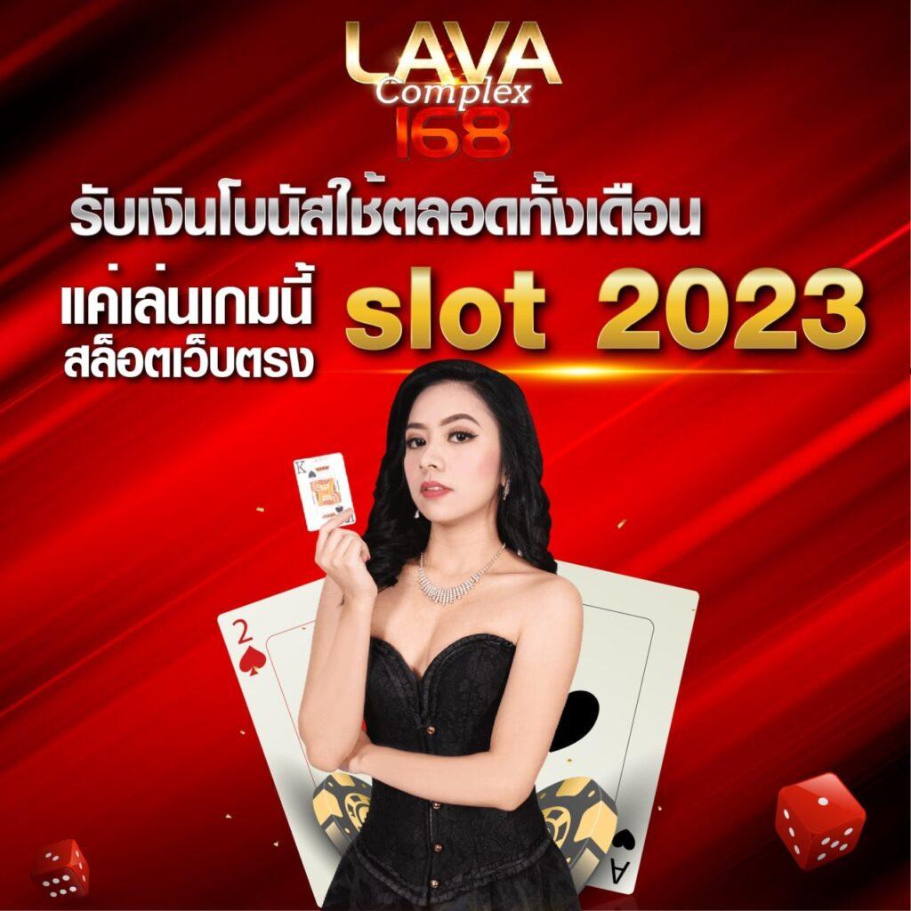 สล็อต PG ฝาก 1 รับ 100 ถอนไม่อั้น โปรโมชั่นสุดฮิตแห่งยุค