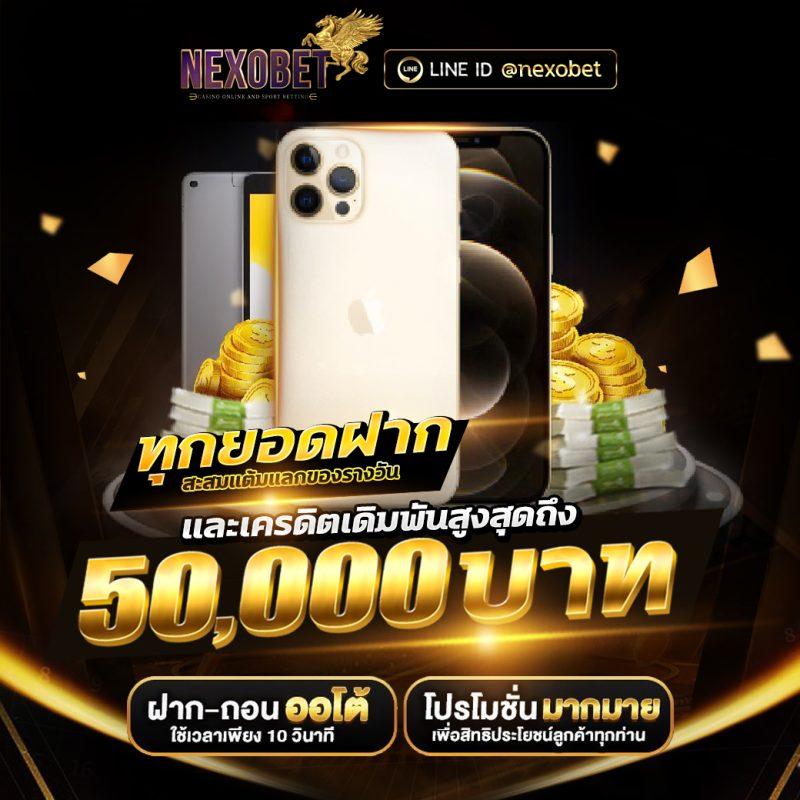 สล็อต PG เว็บ ตรง ฝาก-ถอน ไม่มีขั้นต่ำ รองรับยอดนิยม 2024