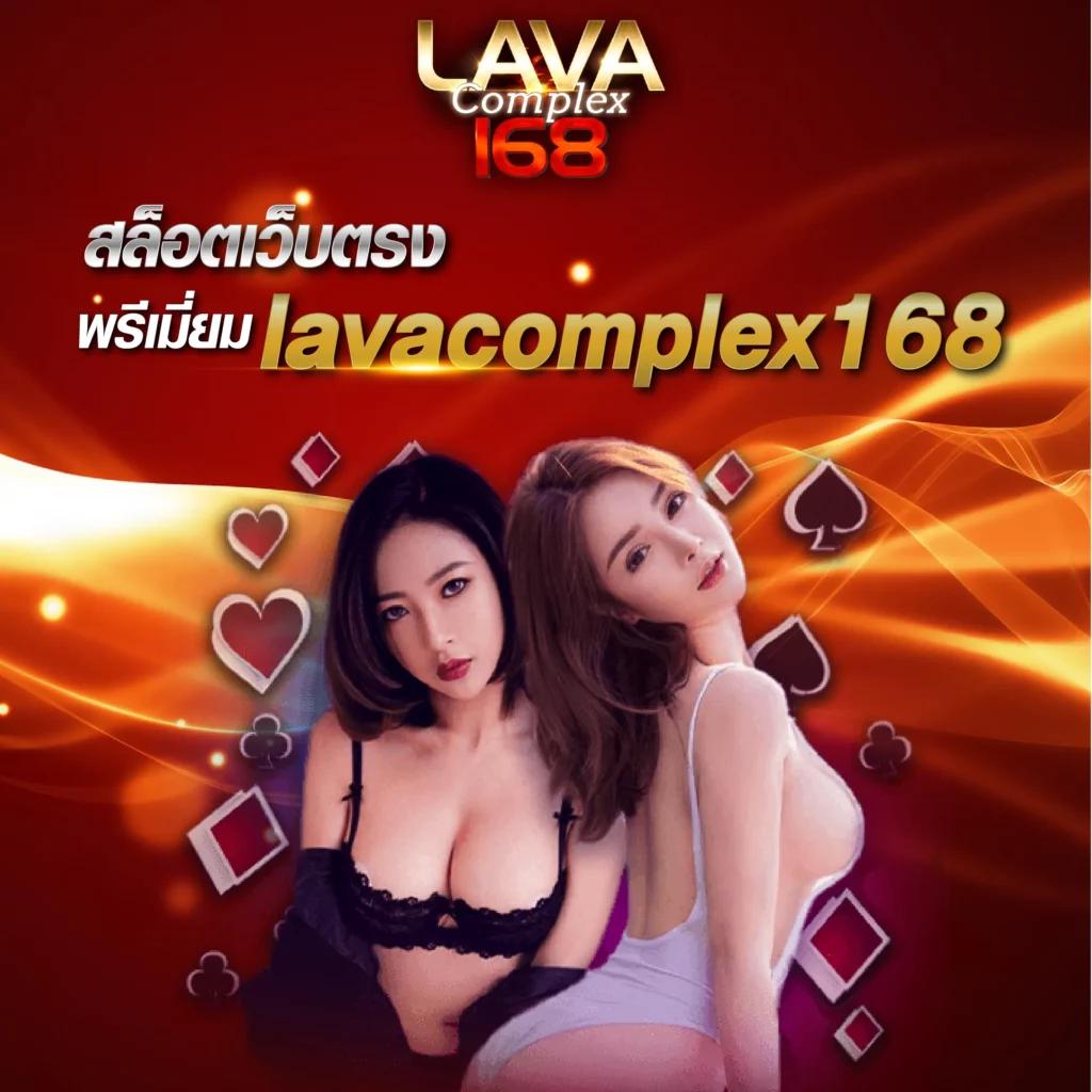 สล็อต PG เว็บตรง เกมสุดมันส์ พร้อมสูตรลับสร้างรายได้ทันใจ