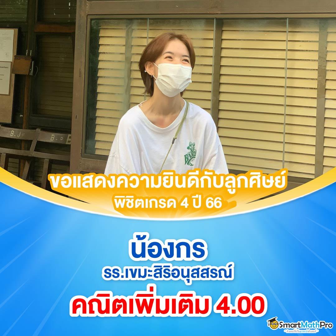สล็อต U31 เว็บตรง สล็อตคุณภาพ เดิมพันง่าย ได้เงินจริง มั่นใจได้ 2024