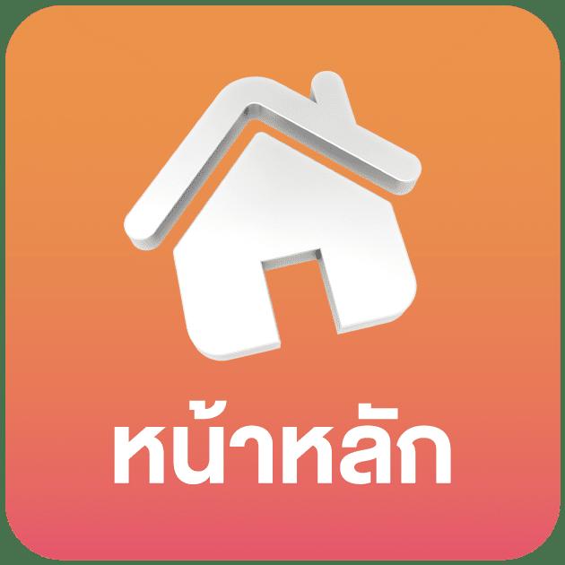 สล็อต ak69now เว็บตรง โบนัสเยอะ ระบบเสถียร ปลอดภัย 2024