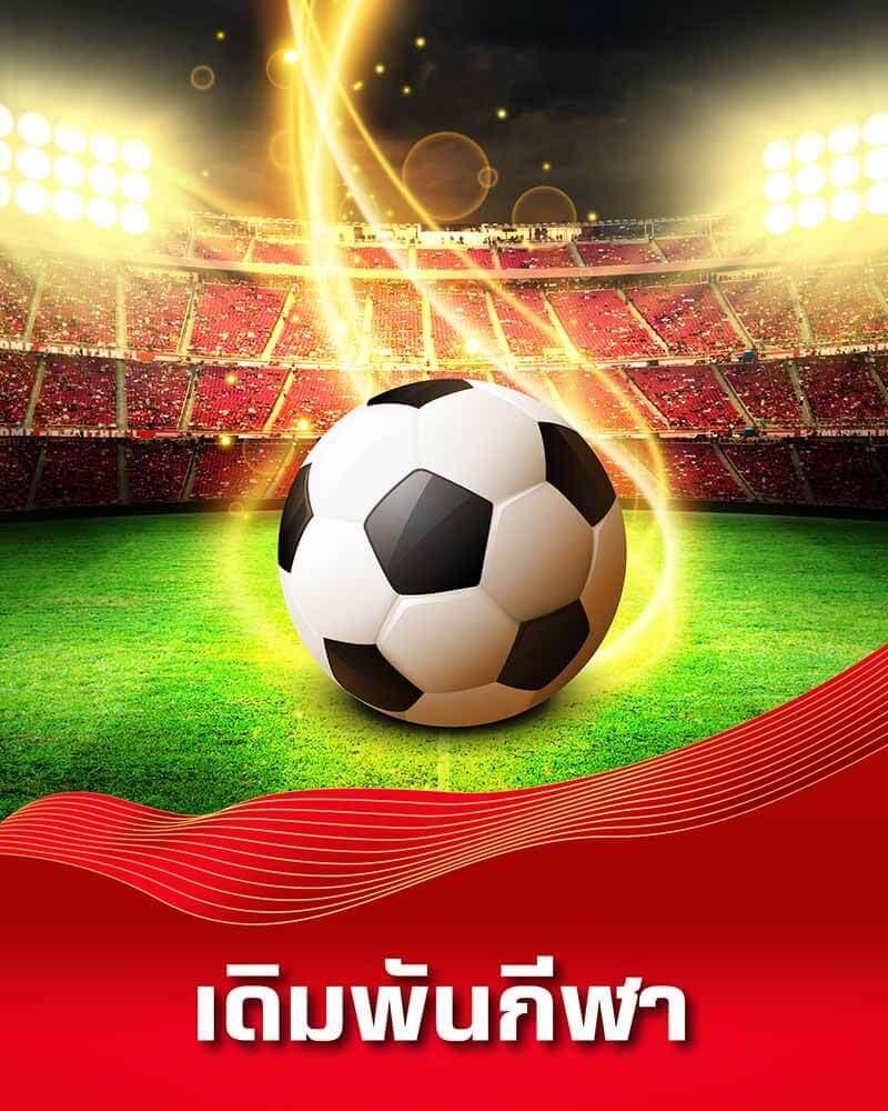 สล็อต bmb168 เว็บตรง เดิมพันง่าย จ่ายจริง แตกหนักแน่นอน