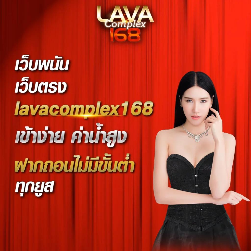 สล็อต joker123 คาสิโนยอดนิยม ครบทุกเกมสล็อตใหม่ล่าสุดในไทย