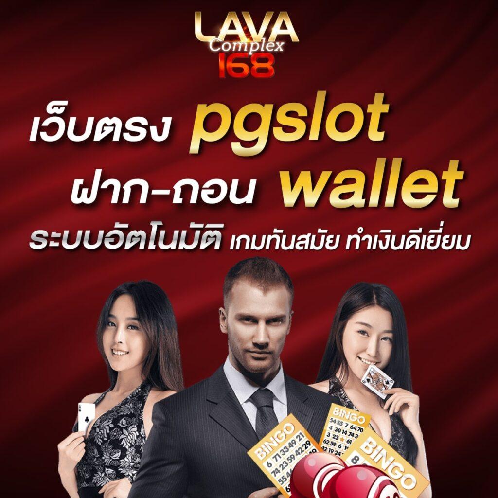 สล็อต nexobet เว็บเกมสล็อตมาแรงแห่งปี ฝากถอนรวดเร็วมั่นใจ