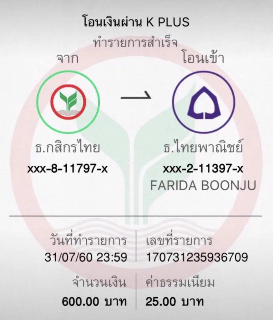 สล็อต pgsl99 เว็บเกมมิติใหม่ รับโบนัสทันทีทุกยอดฝาก