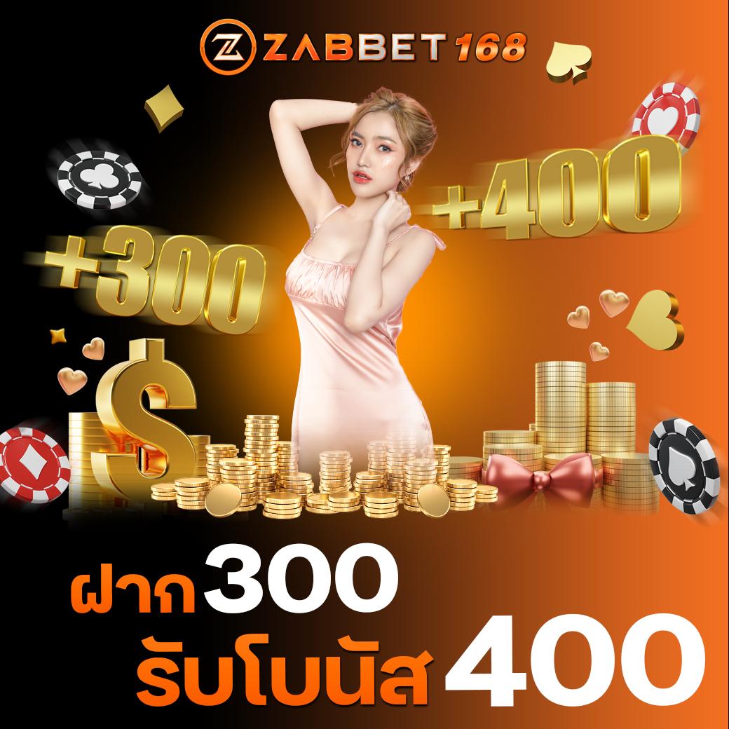 สล็อต ufabet เว็บตรง เกมเดิมพันคุ้มค่าที่สุดในเอเชีย