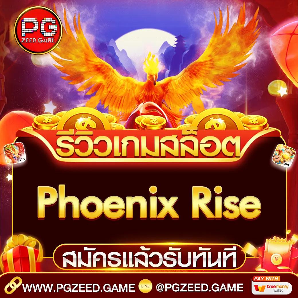 สล็อต v9 เว็บตรง แตกง่าย ระบบทันสมัย เครดิตฟรี แจกหนักที่สุด