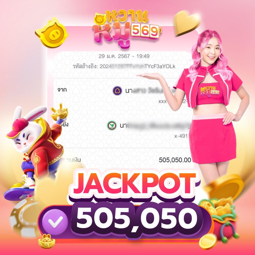 สล็อต wink รับเครดิต ฟรี 100 ไม่มีเงื่อนไขล่าสุด คัดสรรเกมดังที่สุด