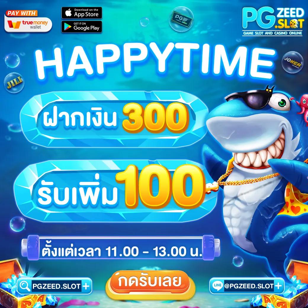 สล็อต คิง 777 แพลตฟอร์มเดิมพันออนไลน์ครบจบในที่เดียว