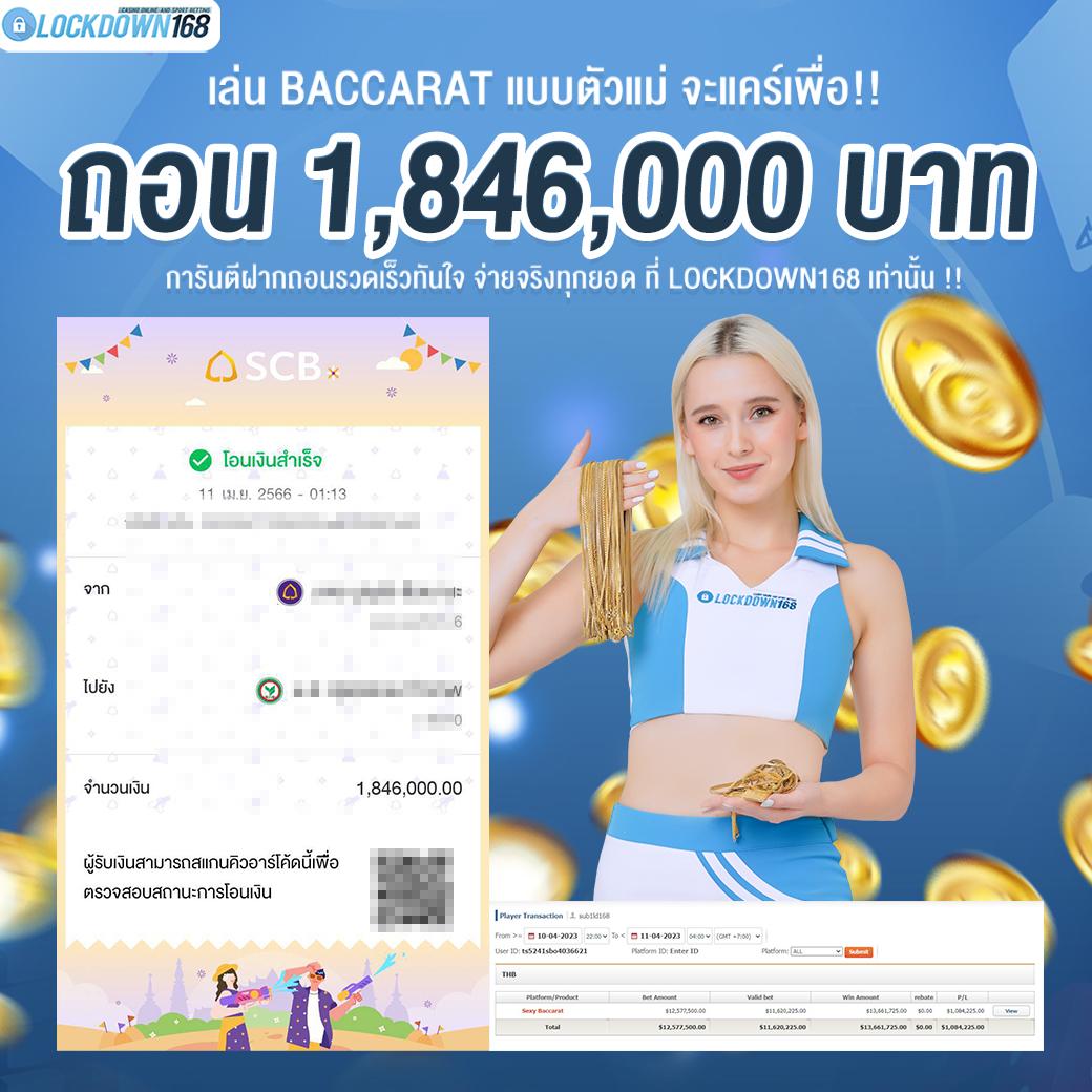 สล็อต คิง ค อง PG เว็บตรง สมัครง่าย ฝากถอนเร็ว แตกง่ายที่สุด