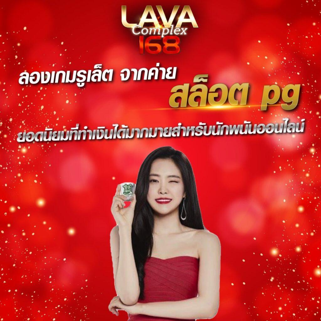 สล็อต ฝาก 1 บาท ได้ 100 จาก slotxo สมาชิกใหม่รับโบนัสเต็มที่เกมดัง