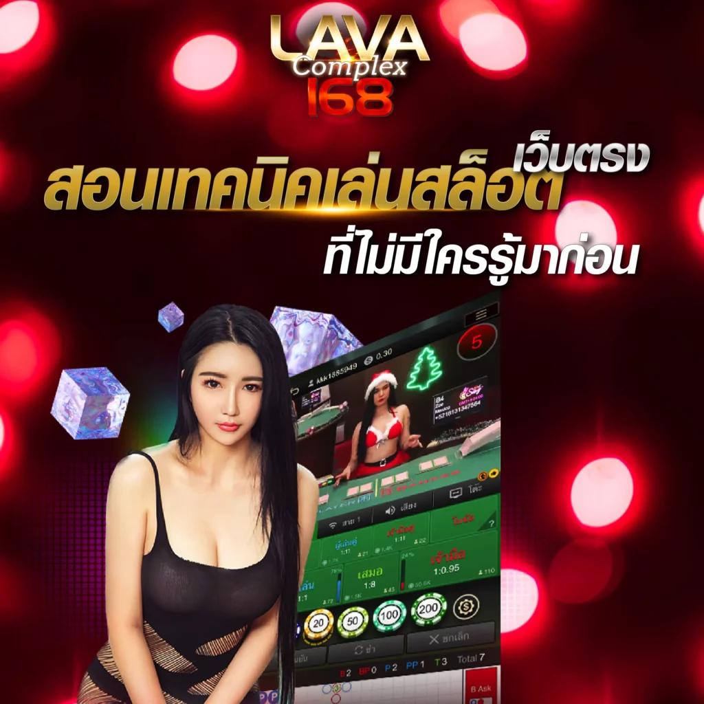 สล็อต ฝาก ถอน true wallet เว็บ ตรง 888pg ระบบทันสมัย ปลอดภัย 100%