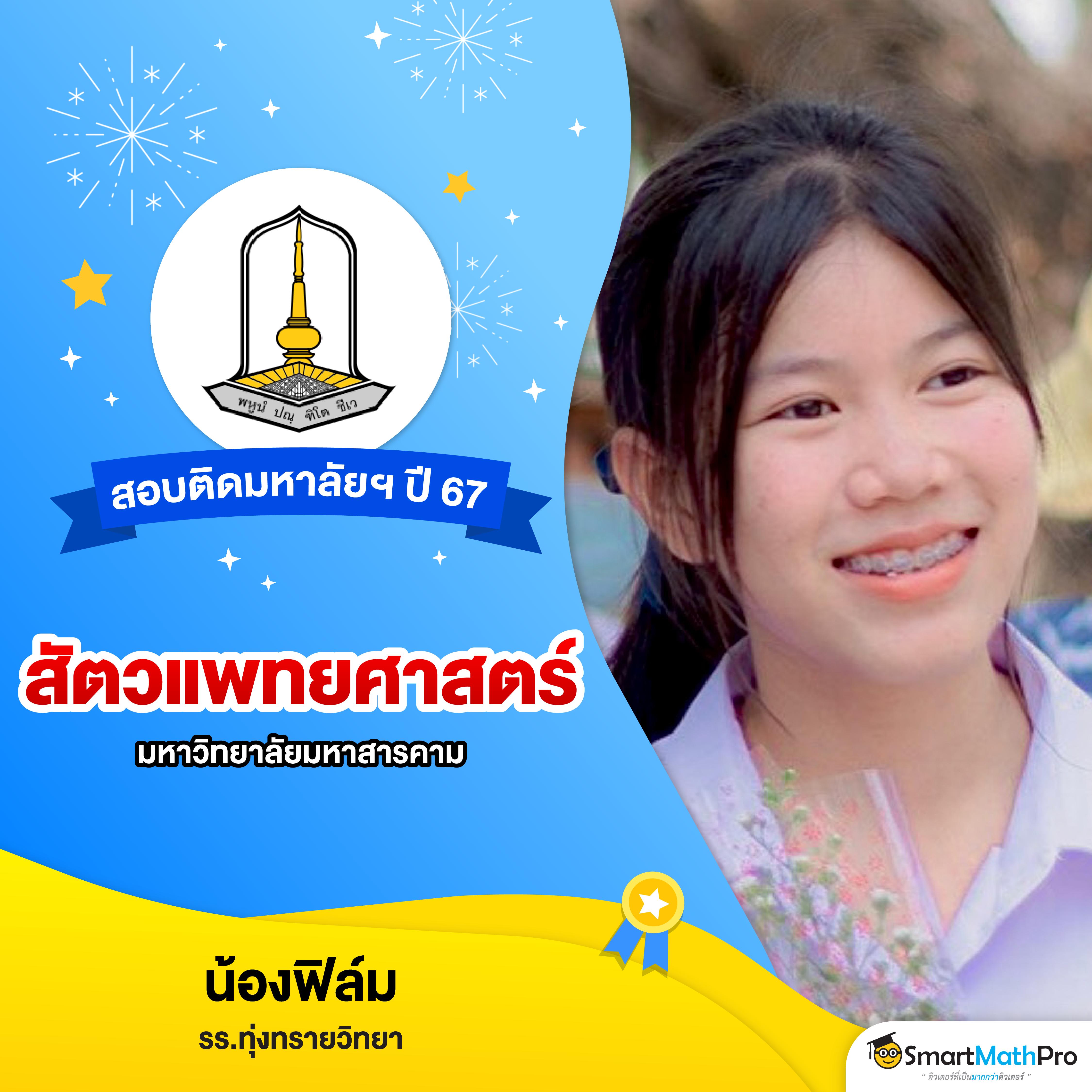 สล็อต ฝากถอนTrue Wallet เว็บตรง 888pg ใหม่ล่าสุด โบนัสแตกง่าย