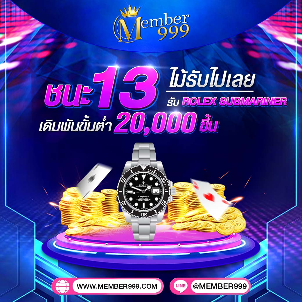 สล็อต ยักษ์ เขียว 10 รับ 100 สล็อตออนไลน์โบนัสแตกง่าย ล่าสุด2019