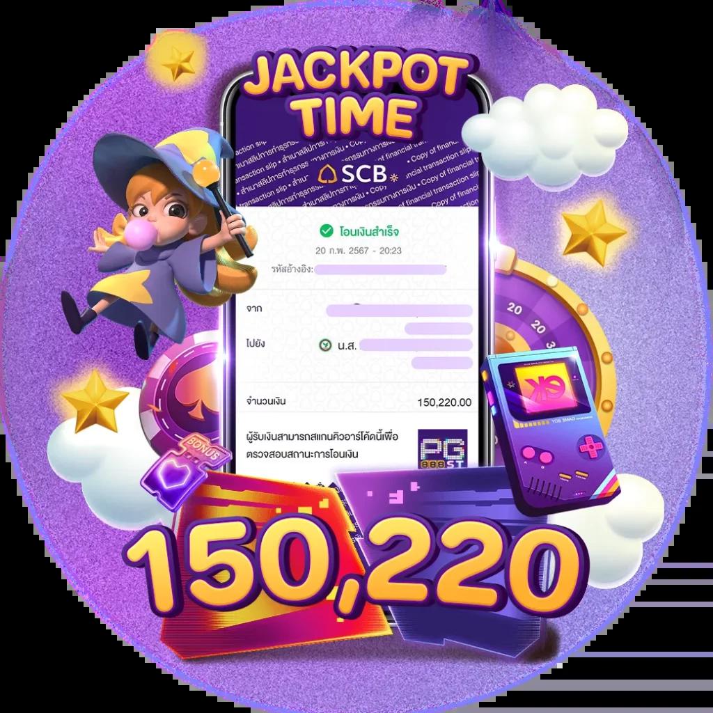 สล็อต ยืนยัน OTP รับเครดิตฟรี 100 ถอนได้ 300 ความสนุกเต็มที่ 2024