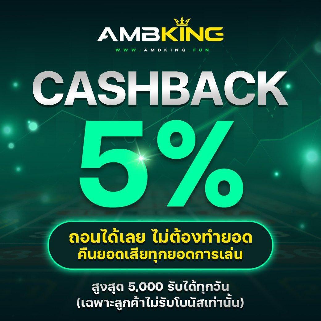 สล็อต วอเลท พร้อมโปรโมชั่นสุดพิเศษ สมัครง่าย ฝาก-ถอนรวดเร็ว