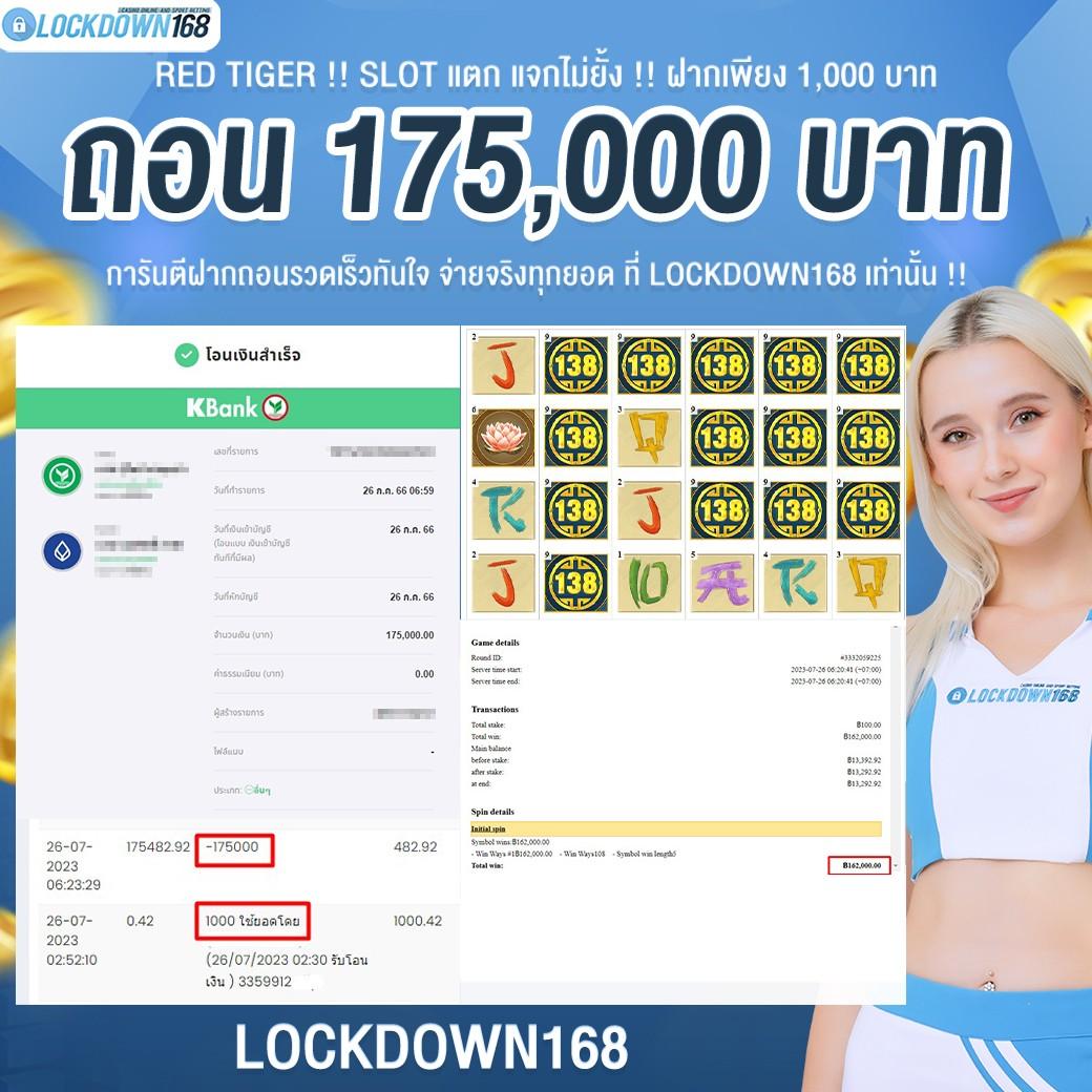 สล็อต ออนไลน์ ใหม่ ๆ รวมโบนัสจัดเต็มทุกเกม เล่นง่ายจ่ายจริงทุกยอด